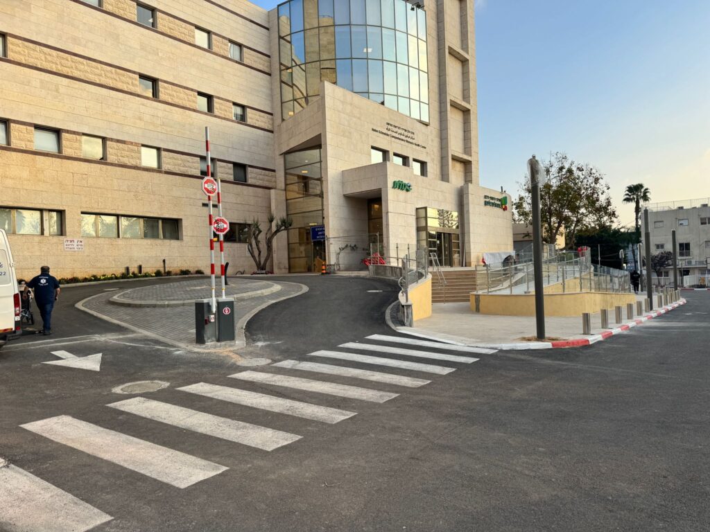 כניסת יולדות בית חולים בילינסון