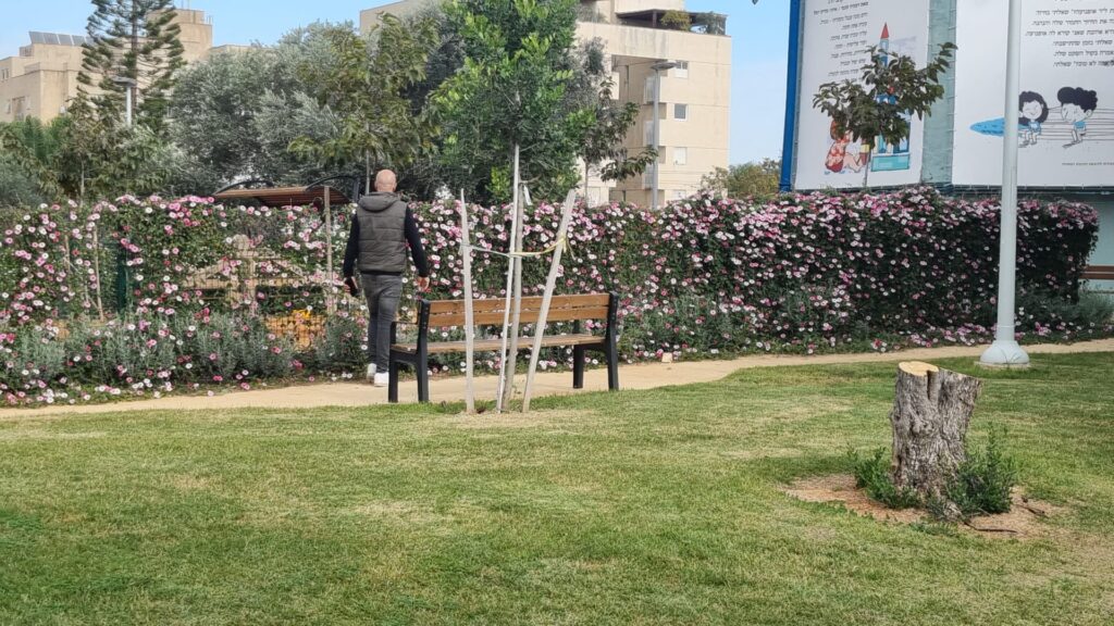 פארק אביבה ורשה, קריית אונו
