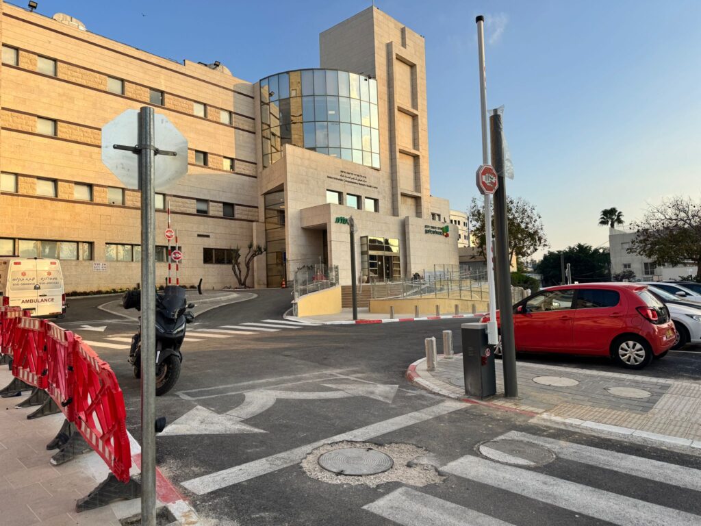 כניסת יולדות בית חולים בילינסון