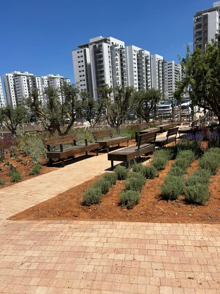פארק סיטון, הקריה האקדמית, קרית אונו