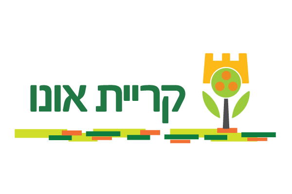 עיריית קריית אונו
