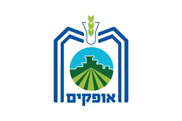 עיריית אופקים
