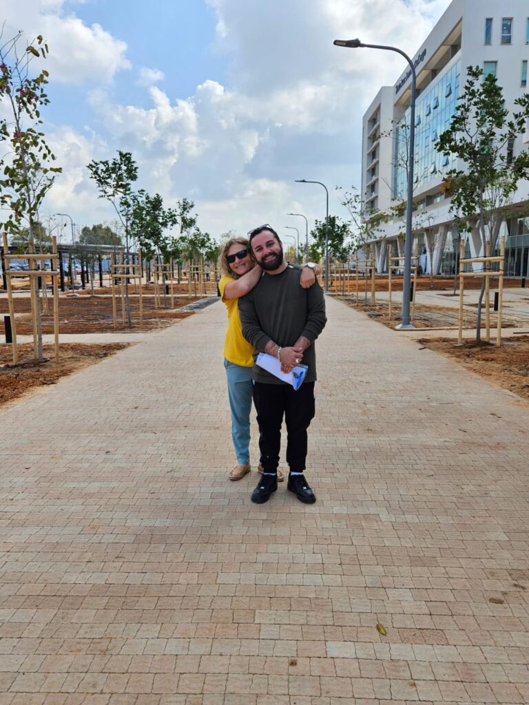 פארק סיטון, הקריה האקדמית, קרית אונו
