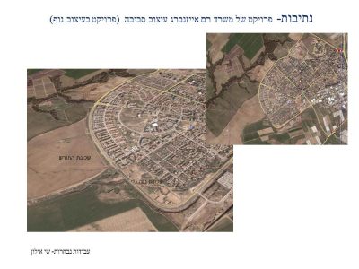 s111_g102_Gallery995_129874446511400000