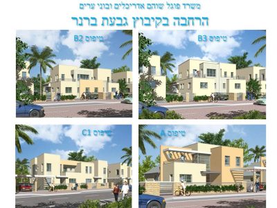 s111_g59_Gallery496_129816742639260000