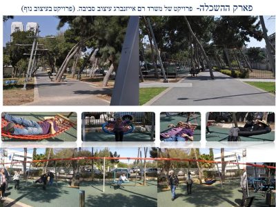 s111_g81_Gallery989_129874427544560000 (1)